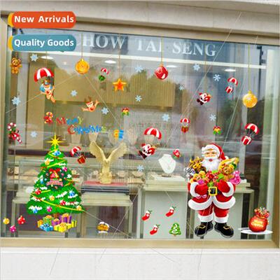 2018 Christmas Decals XL9020AB Christmas Tree with Santa Cla