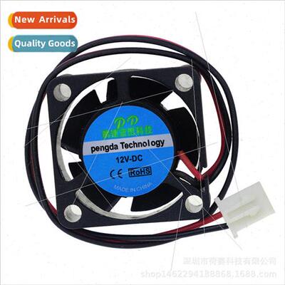 3D Printer Accessories 2510 Cooling Fan DC 12V 2pin 2.5CM 25
