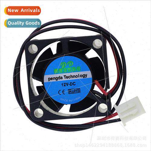 3D Printer Accessories 2510 Cooling Fan DC 12V 2pin 2.5CM 25