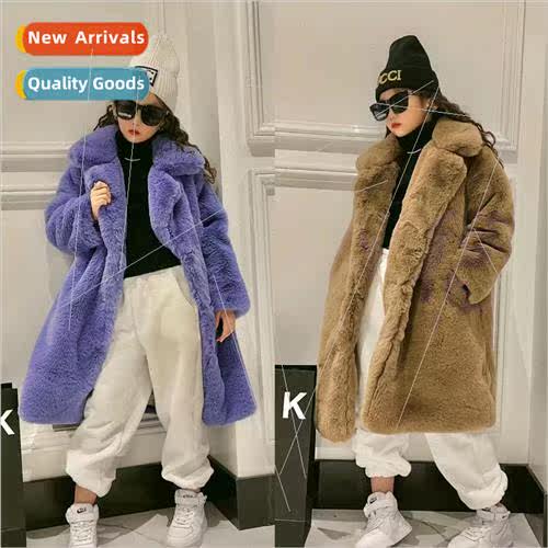 Girls plus cotton jacket childrens 2022 winter new childrens