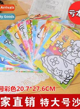 Extra-large colorful bottom cat sand painting sand painting