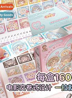 Toga Laser Stickers Small Spuds Series Cute Cartoon Handbook