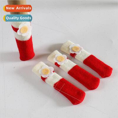Chair Foot Covers Knitted Table Foot Pads Chair Foot Stool F