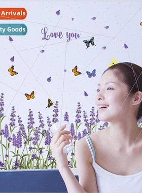 SK7038 Lavender Skirting Entryway Kitchen Bathroom Bedroom v