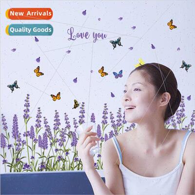 SK7038 Lavender Skirting Entryway Kitchen Bathroom Bedroom v