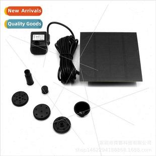 Brushless Square Garden Micro Fountain Pump Solar Water