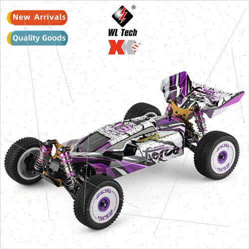Weili 124019 1 to 12 electric 4WD racing car alloy chassis r