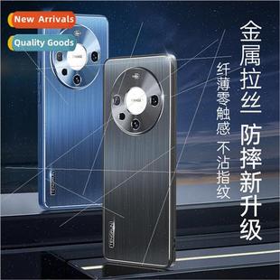 metal brushed full Huawei pack P50 Mate60pro case 适用 phone