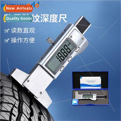 grade electronic digital display tire ad depth calipers 0-25
