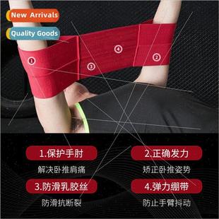 gym slingshot barbell training bands bench resistance press