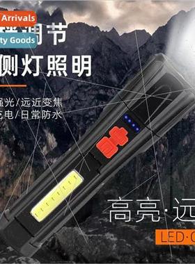 New side light bright flashlight LED outdoor emergency flash