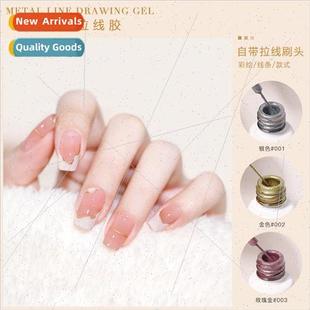 pulling line Japanese mirror color new metal 2022 Nail glue