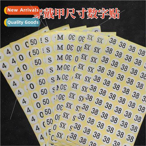 Digital stickers number stickers number clothes size labels