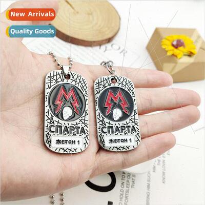 Game Peripheral Subway Escape  Necklace Artyom Skull Pendant
