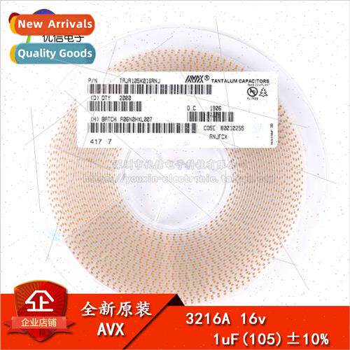 al Genuine SMT Tantalum Capacitor 3216A 1uF±10% 16V TAJA105