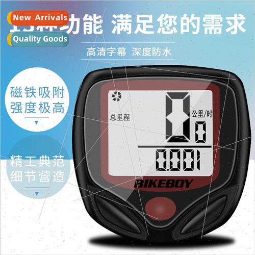 Bicycle code table mountain bike riding wireless Chinese wat