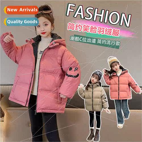 Girls fall and winter thickened down jacket 2023 new girls b