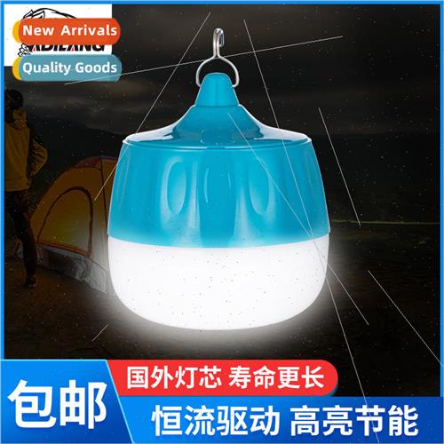 Super bright LED mobile night market rechargeable light bulb