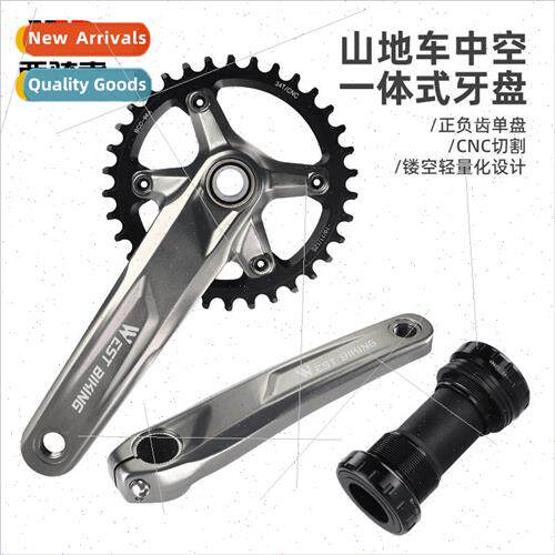 Mountain Bicycle Hollow One-piece Disc Aluminum Front Gear D