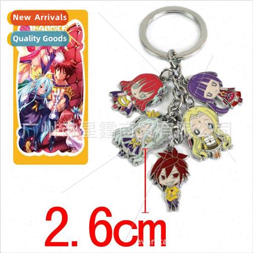 Anime boutique game of life keychain pendant color metal dol