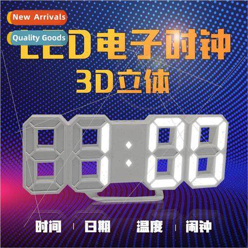 ins Korean  3D luminous LED digital clock home simple match