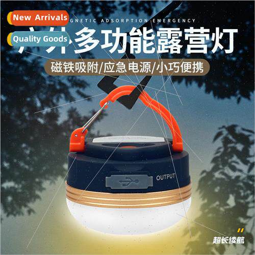 Outdoor Camping ghts Tent ghts Hanging Outdoor ghts ghting U