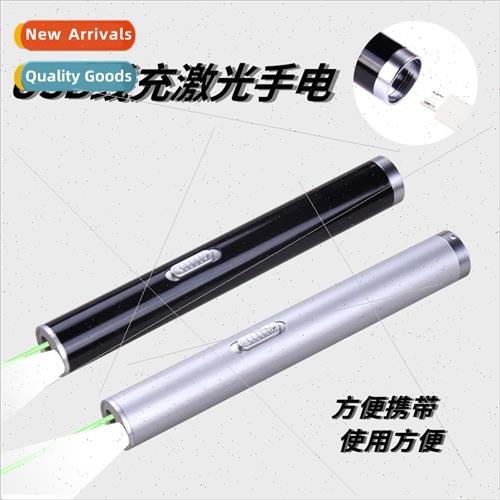 735 moon light green laser flashlight sand table  meeting dr