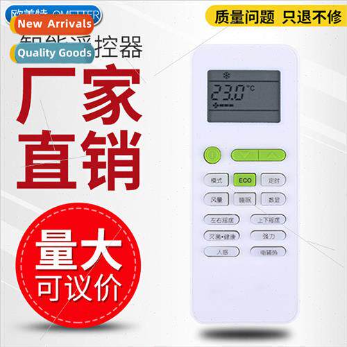 适用 Electrolux Mitsubishi air conditioner remote control GY