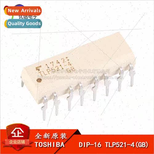 al Genuine  Plug TLP521-4 Quad Optocoupler/Transistor Output