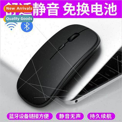 Thunderwolf X1 Bluetooth Dual Mode Rechargeable Wireless Mou