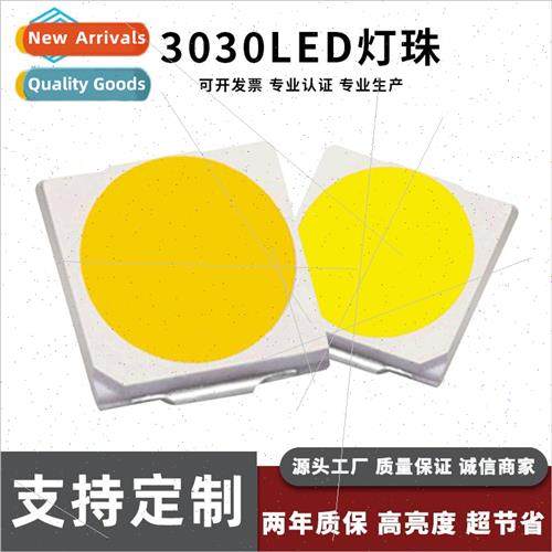 Shenzhen 3030 lamp beads white alloy wire LED SMD 1w 120-130