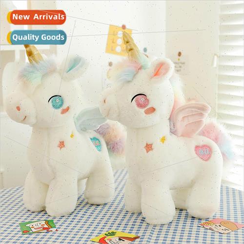 Fantasy unicorn doll cute plush toys pillow female birthday