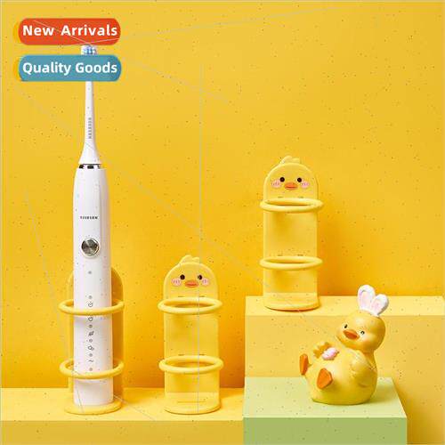 McMenamins Duck Shelf Cosmetic Organizer  Bathroom Wall Moun