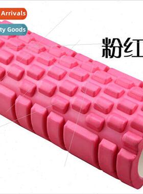 Yoga Pole Wolfsbane Foam Shaft Roller Wheel Massage Stick Mu