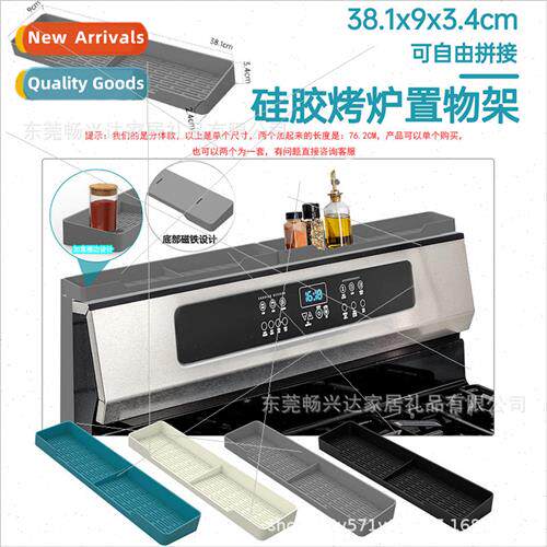 Kitchen licone Oven Shelf Spice Organizer licone Strong Magn
