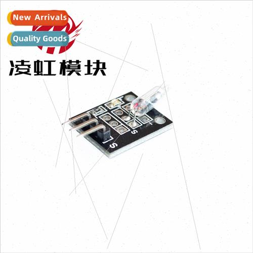 Mercury Switch Module KY-017 适用