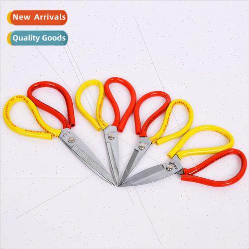 Household Scissors Stainless Steel Plated  Tailors Shears Po