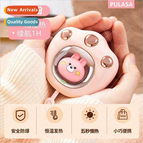 Hand warmer charging warm baby girls with 2023 new cute port