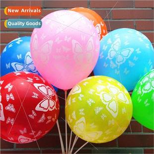 balloon butterfly printed colorful inch