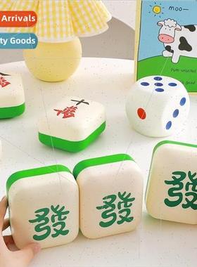 Pinch mahjong music students children bored creative slow re