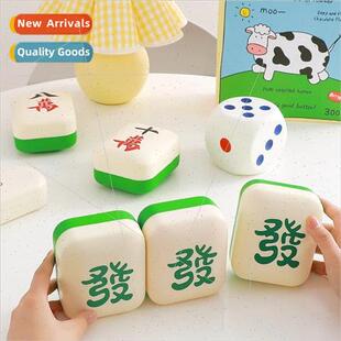 Pinch mahjong music students children bored creative slow re