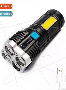 Multifunctional Outdoor LED Strong ght Flashlight Electricit