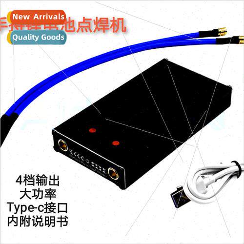 Portable spot welder handheld small micro diy accessories 18