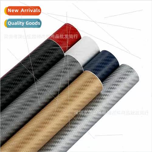 D-714  cutting Carbon Fiber Stickers body color change film