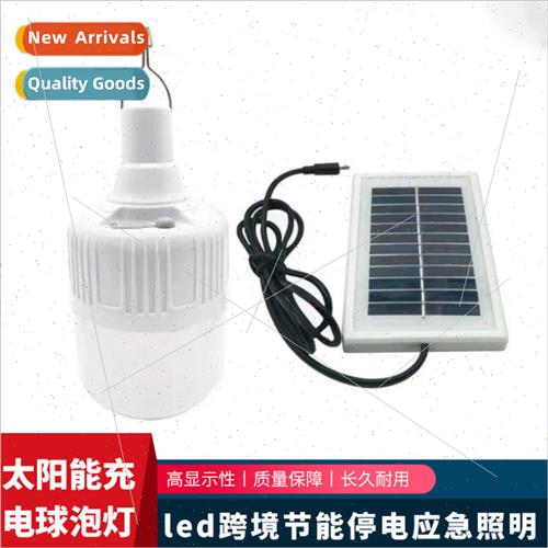 led solar rechargeable bulb light power outage emergency lig