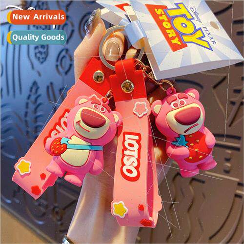 cartoon strawberry bear keychain female cute nd exquisite dr