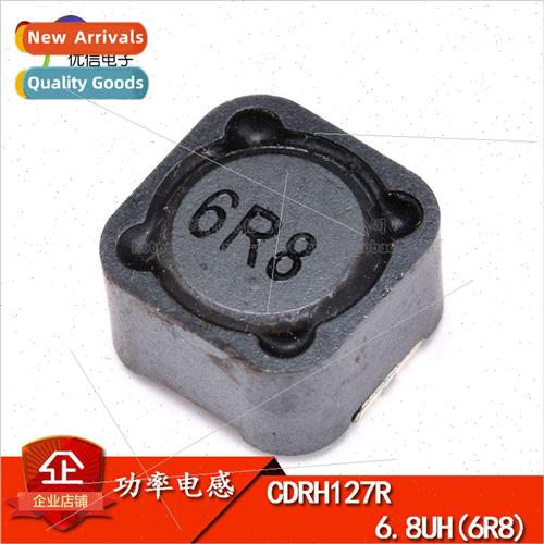 CDRH127R 12*12*7MM 6.8uH 6R8 Shielded Inductor/SMT Power Ind