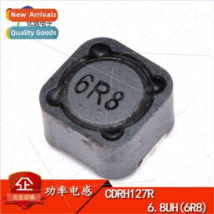 CDRH127R 12*12*7MM 6.8uH 6R8 Shielded Inductor/SMT Power Ind