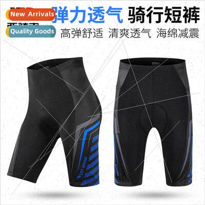 Cycling pants shorts mens mountain bike bicycle shock absorb