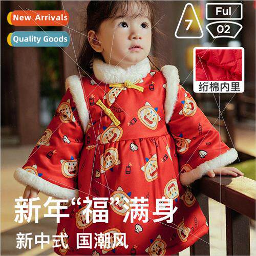 2023 winter new girls dress thickened warm Chinese  New Year